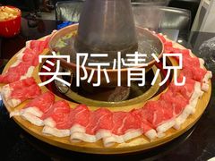 -北门涮肉·炭火铜锅涮肉(什刹海店)