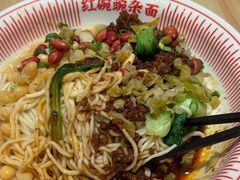 -遇见小面(站西路店)