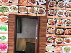 -微山湖地锅城(天津总店)