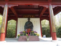 -李叔同故居纪念馆