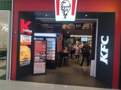 -肯德基(东直门来福士店)