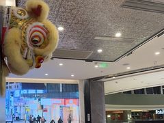 大堂-香港新曜记·粤菜点心(滨江宝龙店)