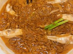 酸菜蛏子烧豆面-三利音·玖弄小鲜(浦东嘉里城店)