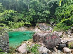 -黄山翡翠谷景区