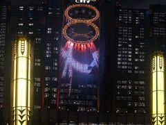 -影汇之星8字形摩天轮
