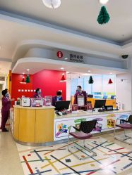 -北京新世纪儿童医院