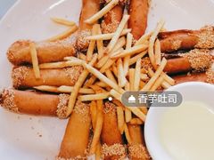 香芋吐司-好妈王饺子(滂江街店)