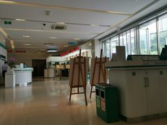 -中国农业银行(杭州滨江支行)