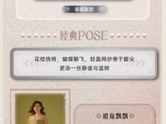 -海马体照相馆(重庆爱琴海购物公园店)