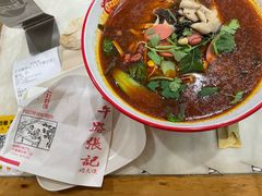-子午路张记肉夹馍(翠华路店)