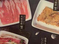 -火炉火自助餐(悠唐购物中心店)