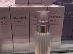 -COSMETICS & PERFUMES BY SHILLA(樟宜机场店)
