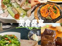 -翡翠鸟精品泰国菜(北辰财富中心店)