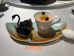 -君庭中餐厅(友谊宾馆店)