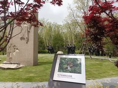 -上海市龙华烈士陵园