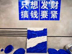 -禾沐·轻食·面包·咖啡