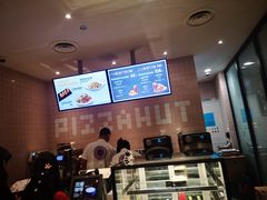 -必胜客(花舞大唐博物馆店)