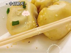 -腾元生煎(西华路店)