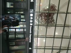 -银川河东国际机场