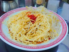 -吴茂兴本帮面(百色路店)