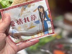 -一叶一世界•素食餐厅(新光天地店)