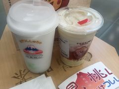 -伏小桃(茂业天地店)