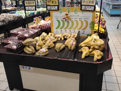 -利群海琴购物广场(商丘路店)