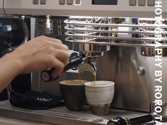 -Again Coffee Roaster(香蜜湖店)