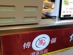 -傅强排骨(成都总店)
