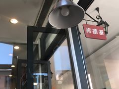 -肯德基(新佛罗伦萨店)
