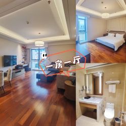 -和伊母婴护理中心·全套房(金山店)