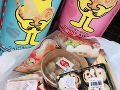 -周茉食品超市(北大街店)
