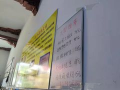 -小叶大馅饺子城
