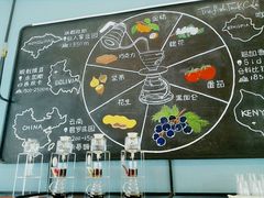 -fishtank鱼缸咖啡(三山街店)