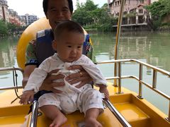 -中旅阿那亚九龙湖·公主酒店