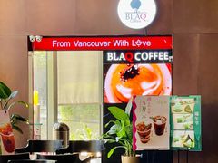 -BLAQ咖啡(骏豪店)