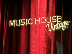 -音乐房子·Vintage Live Bar(玉林总店)