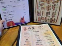 -大米·京都小酒馆·炭烧海鲜·烧鸟(龙口东路店)