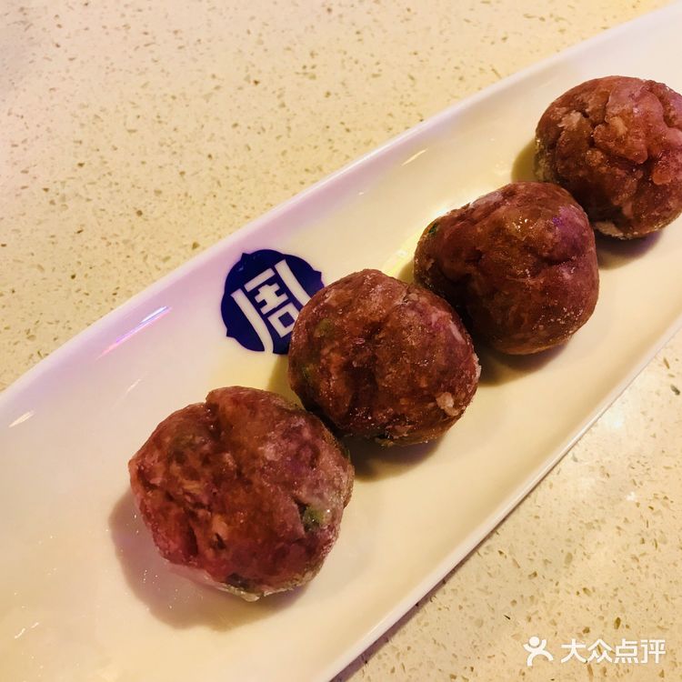 新晋网红餐厅探店—周大师大刀腰片火锅🍲