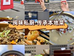 -九曲溪竹筏码头