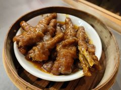 -廣順興(黄山路店)
