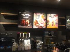 -星巴克臻选(广州东山锦轩店)