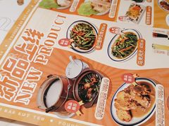 -發起人·肉骨茶(万象汇店)