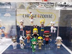 -泡泡玛特POPMART(侨福芳草地店)
