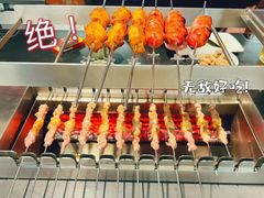 -很久以前羊肉串(农科路店)