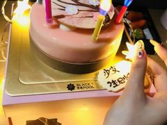-黑池口感烘焙·生日蛋糕(坂田店)