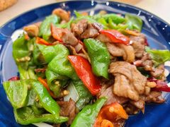 尖椒炒羊肉片-那达慕蒙古风味酒楼