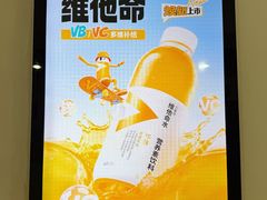 -金隅嘉华大厦