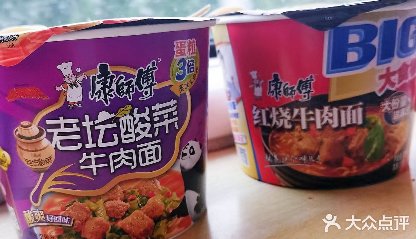 旅途分享，亲子拍照，滤镜使用！