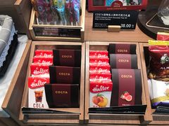 -COSTA COFFEE(静安嘉里中心店)
